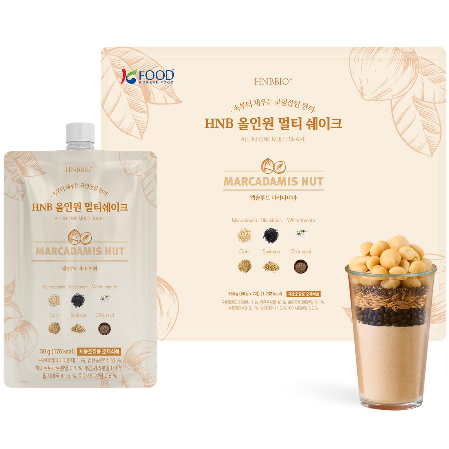 Amazon.com: Korean Food All-In-One Multi Shake, Macadamia, Dietary