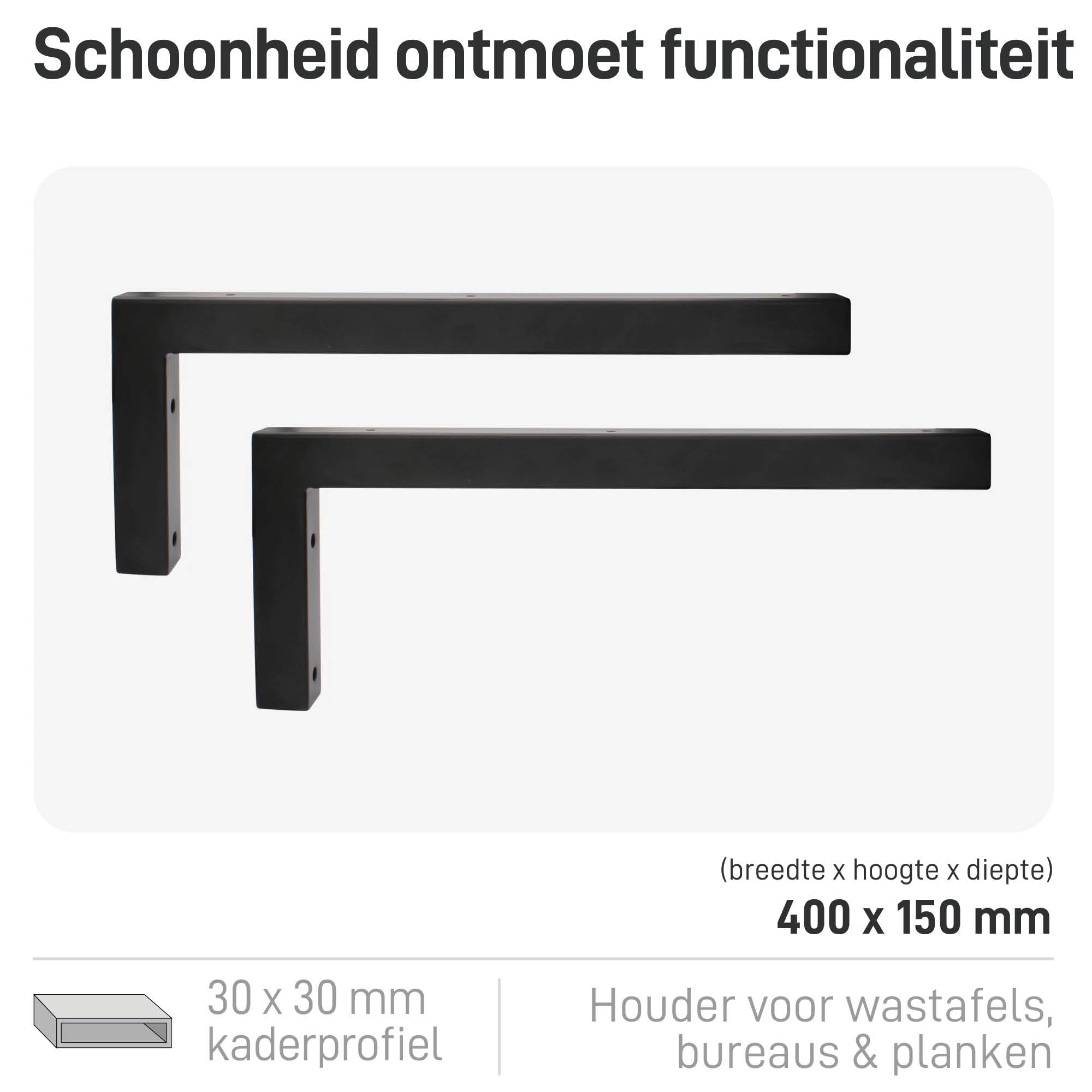 Natural Goods Berlin 2x Wand-Console RECHTHOEK | Snelle