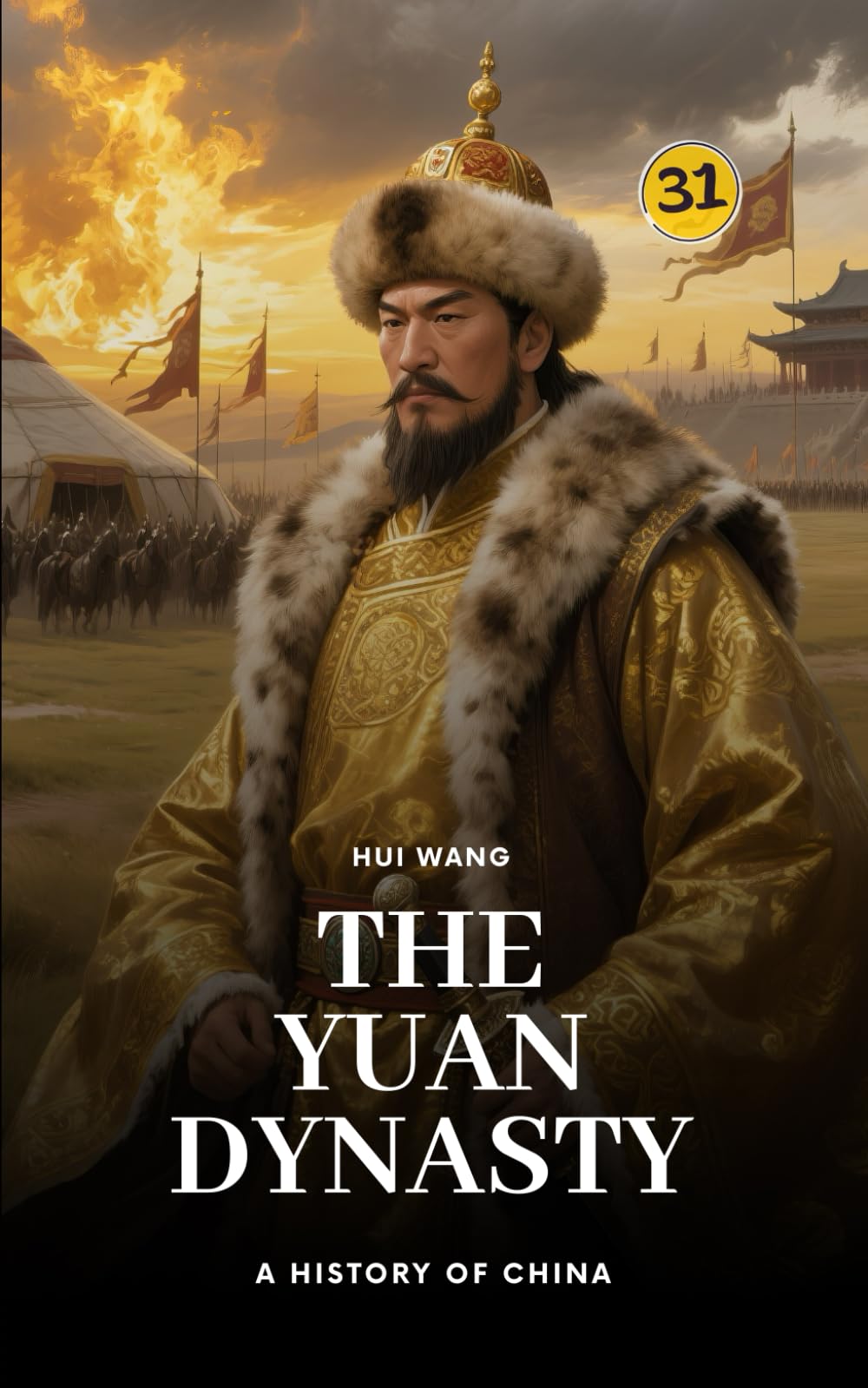 The Yuan Dynasty: A History of China