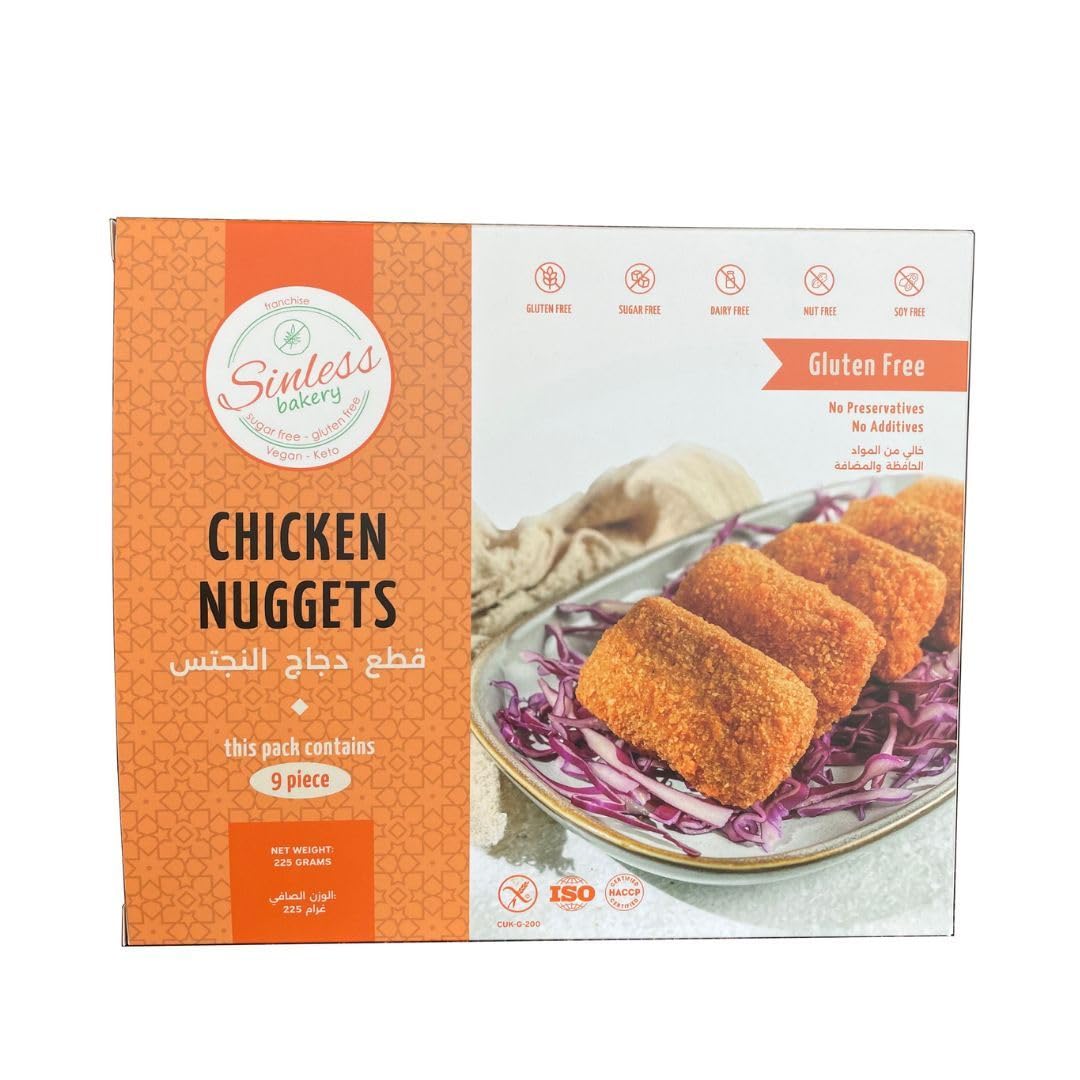 SINLESS BAKERY CHICKEN NUGGETS 225GM