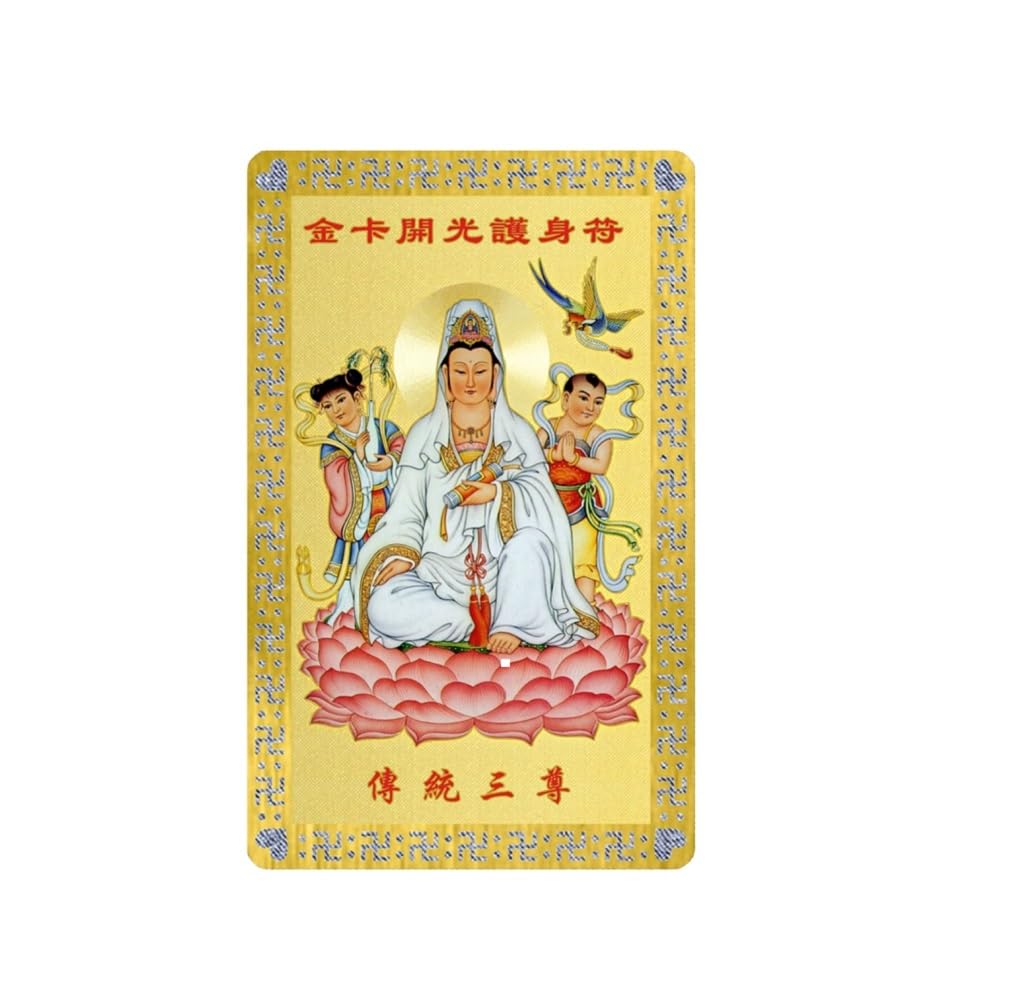 DMtse Chinese Feng Shui Amulet Card for Protection Avalokitesvara Kwan Yin Guanyin Beside Boy and Girl for Good Luck Auspicious Success and Protection