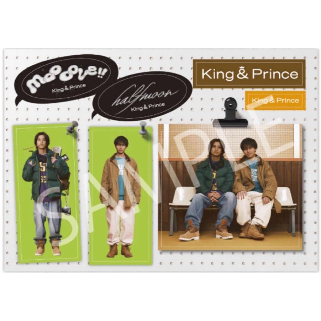 ＜新品未開封＞キンプリ「moooove!! 」「HEART 」ティアラ盤2枚 King & Prince - 新品未開封◉ King & Prince HEART Dear Tiara