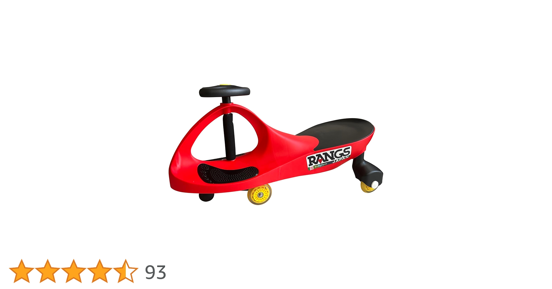 61p5ijV4uHL.jpg_BO30,255,255,