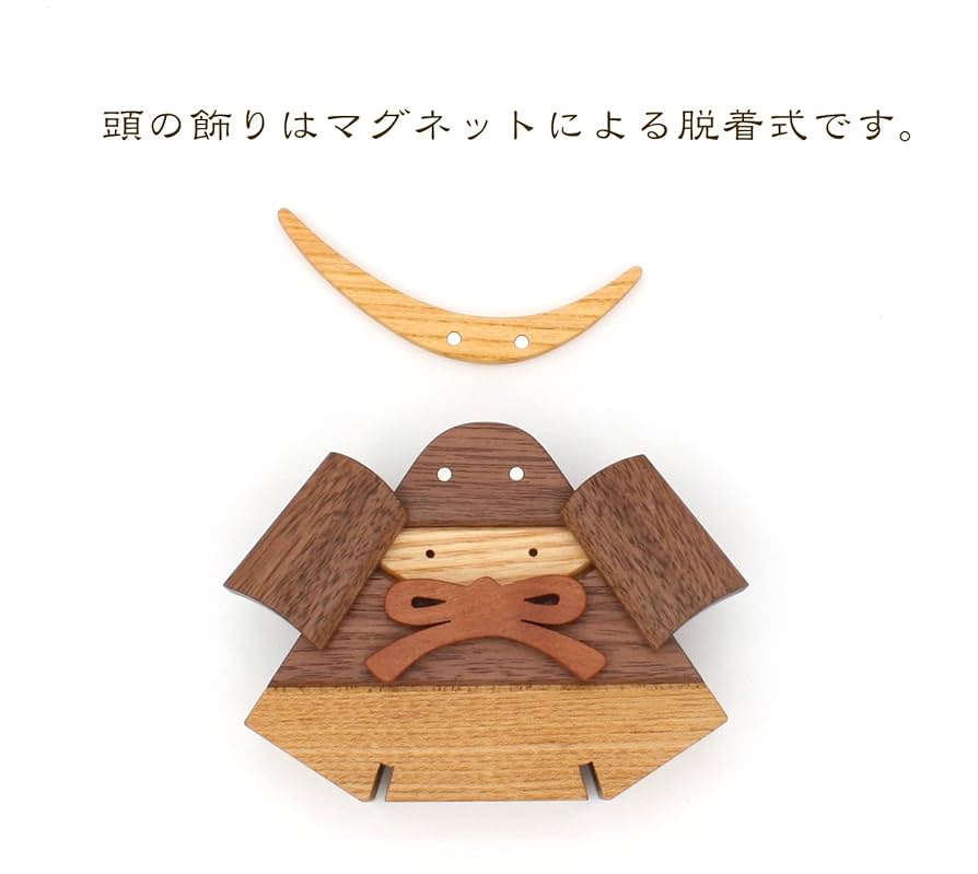 Amazon.co.jp: 鎧かぶと Black 五月人形 兜飾り 端午の節句 森林