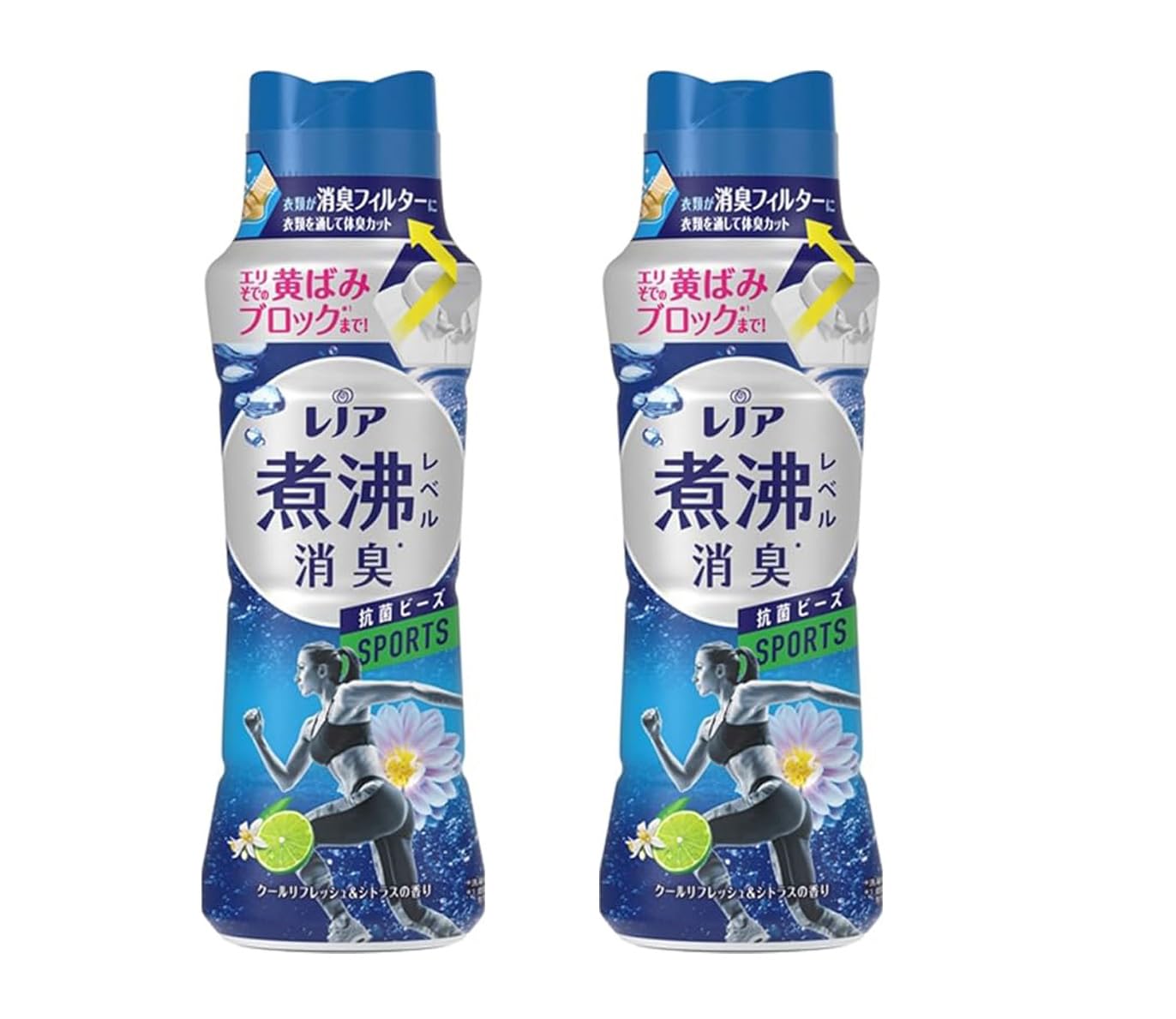 Amazon.co.jp: レノア 超消臭 煮沸レベル消臭 抗菌ビーズ スポーツ