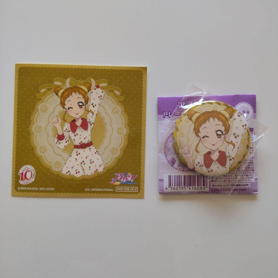 Amazon.co.jp: アイカツ おとめちゃん グッズセット : おもちゃ