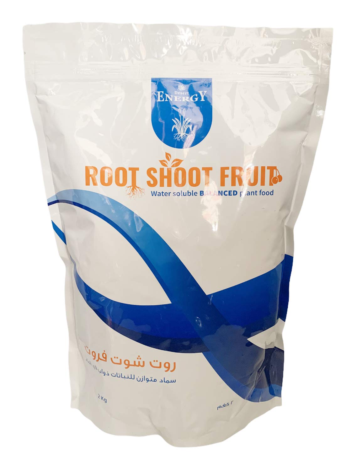 success NPK 20 20 20 Water Soluble Fertilizer for Plants (2kgs)