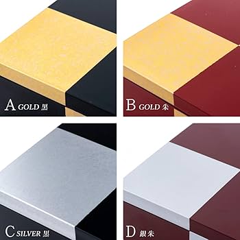 Amazon｜重箱 三段重 市松模様 黒金 五寸 外寸15×15×15cm 容量