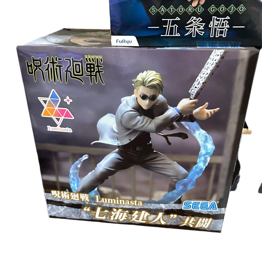 Amazon.co.jp: 呪術廻戦 5体セット 五条悟 七海建人 乙骨憂太 : おもちゃ