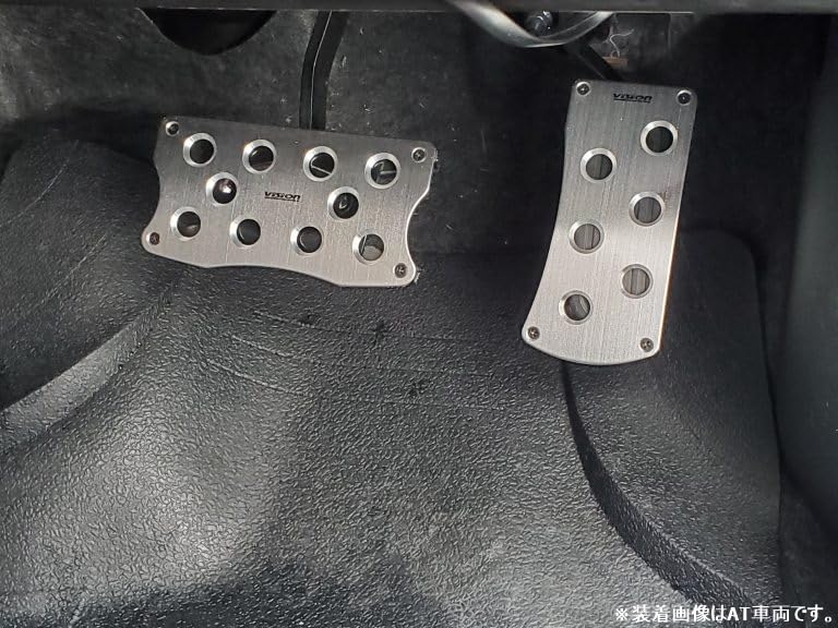 Amazon | BRAITH(ブレイス) アルミペダルMT車用 BG-949 シルバー