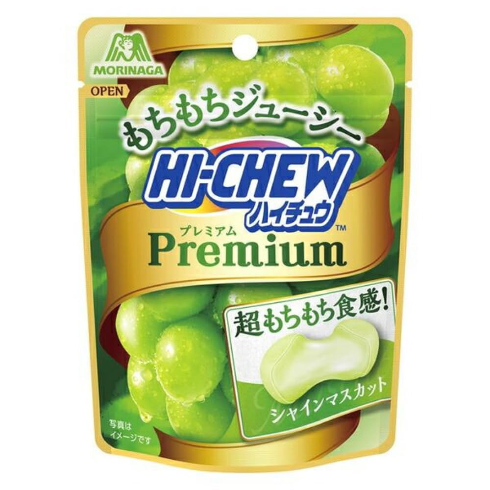 Amazon.co.jp: 森永製菓 ハイチュウプレミアム シャインマスカット 35g