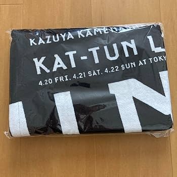Amazon.co.jp: KAT-TUN ライブツアーグッズ バスタオル5枚セット