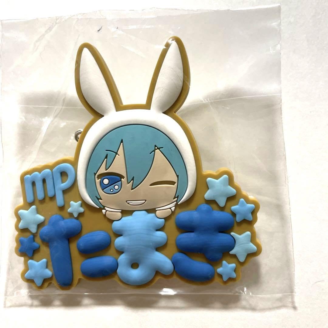 アイナナ ネームバッジ きらどるラバーバッジ
