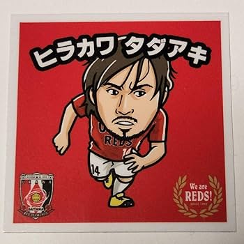 三浦マイルド ステッカー 三浦マイルド ステッカー Amazon.co.jp: 三浦マイルド