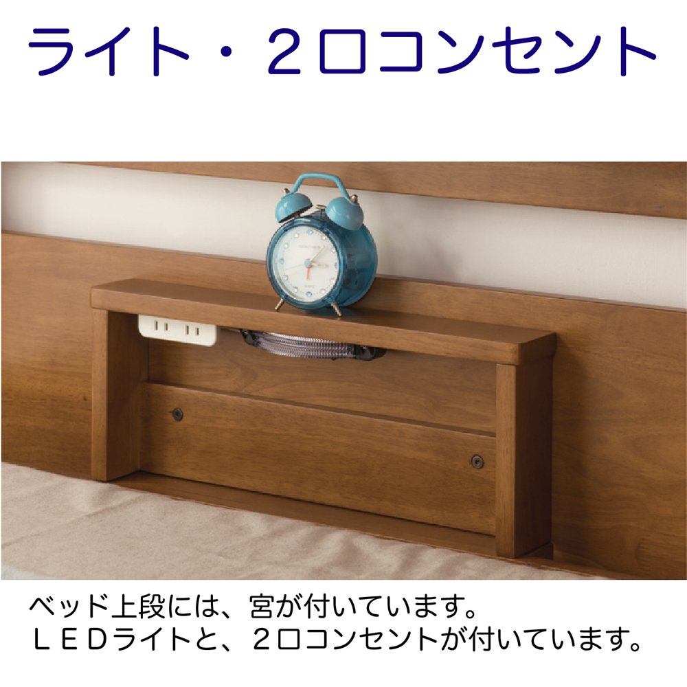 Amazon｜小島工芸 ラークUP ロフトベッド 幅212.6×奥行105.2×高さ184cm 