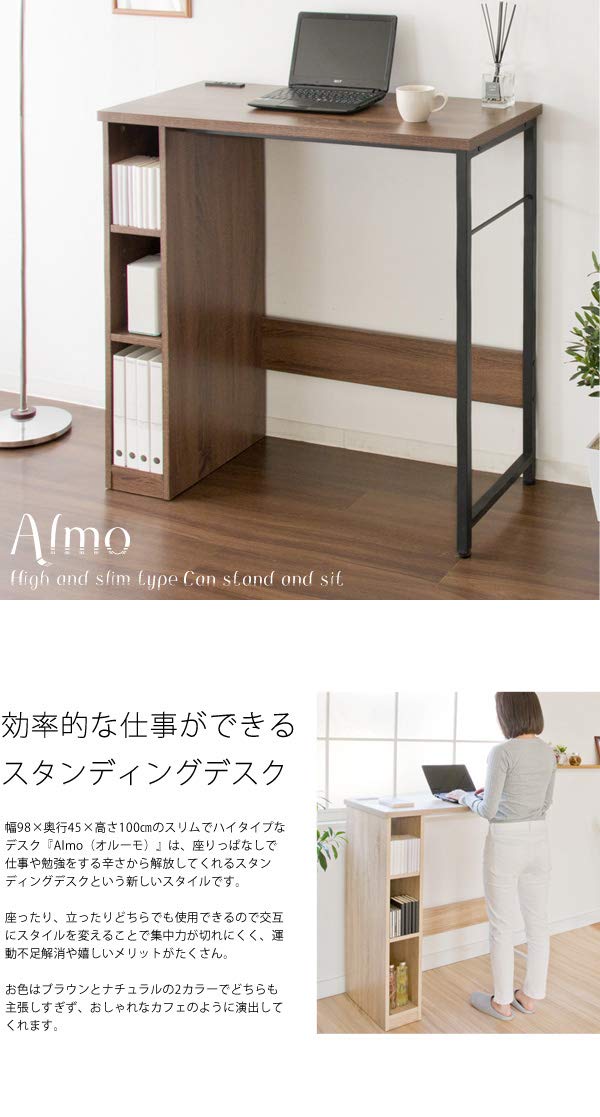 Amazon.co.jp: 宮武製作所 スタンディングデスク Almo 2口コンセント付  