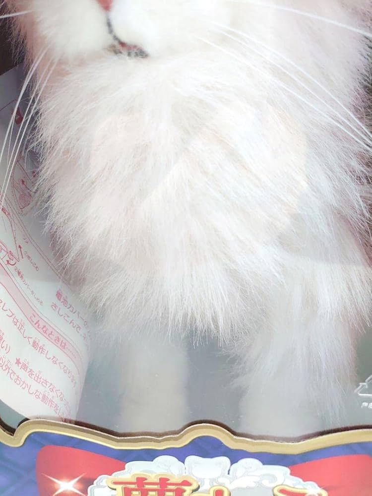 希少　セガトイズ　夢ねこ　セレブ　バーチャル猫　ネコロボット　レトロ 希少 動作品 セガトイズ 夢ねこ セレブ バーチャル猫 ネコ