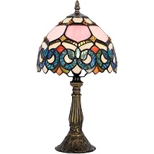 Tiffany Table Lamp Stained Glass Bedside Accent Light 8X8X14.5 inch