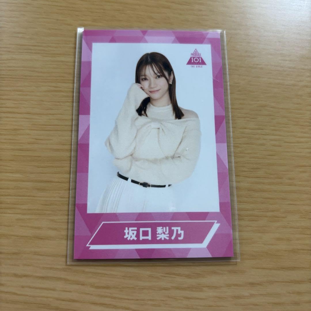 N*a様 ME:I 櫻井美羽　サインチェキ　CD予約特典　B賞 N*a様 ME:I 櫻井美羽 サインチェキ CD予約特典 B賞 N*a様 ME:I 櫻井