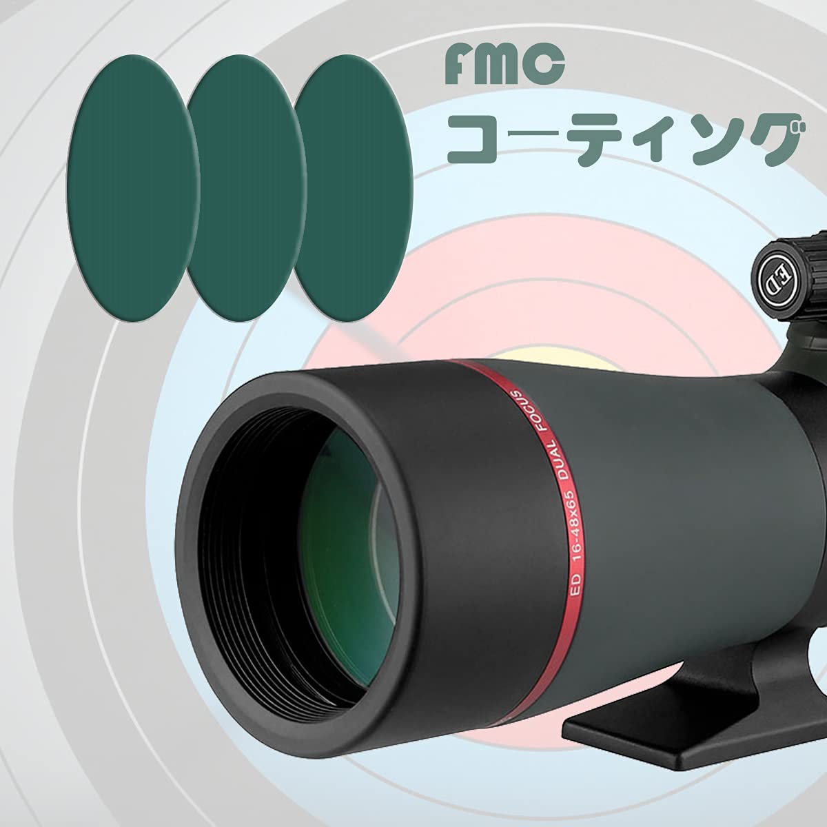 Amazon | SVBONY SV406P フィールドスコープ 16-48x 65mm EDレンズ 