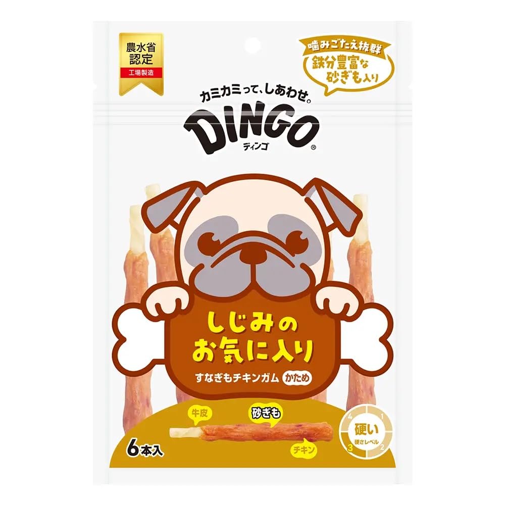 ディンゴ (Dingo) すなぎもチキンガムかため6本入 犬 おやつ 長持ちガム ストレス解消 イタズラ噛み防止 歯の汚れや歯垢を落とす おやつ