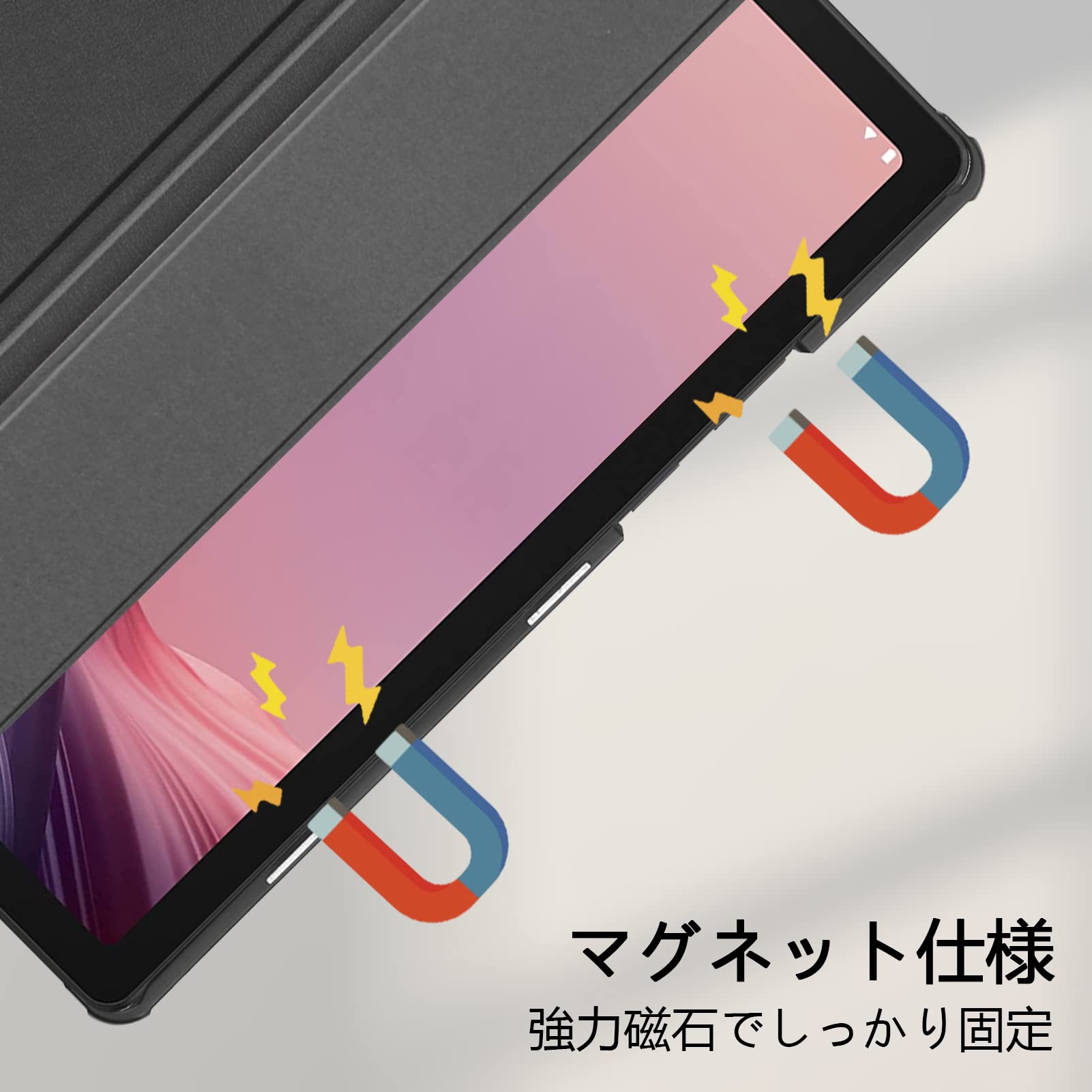 Amazon | 【液晶フィルムとタッチペン付き】Pysea Lenovo Tab B9 