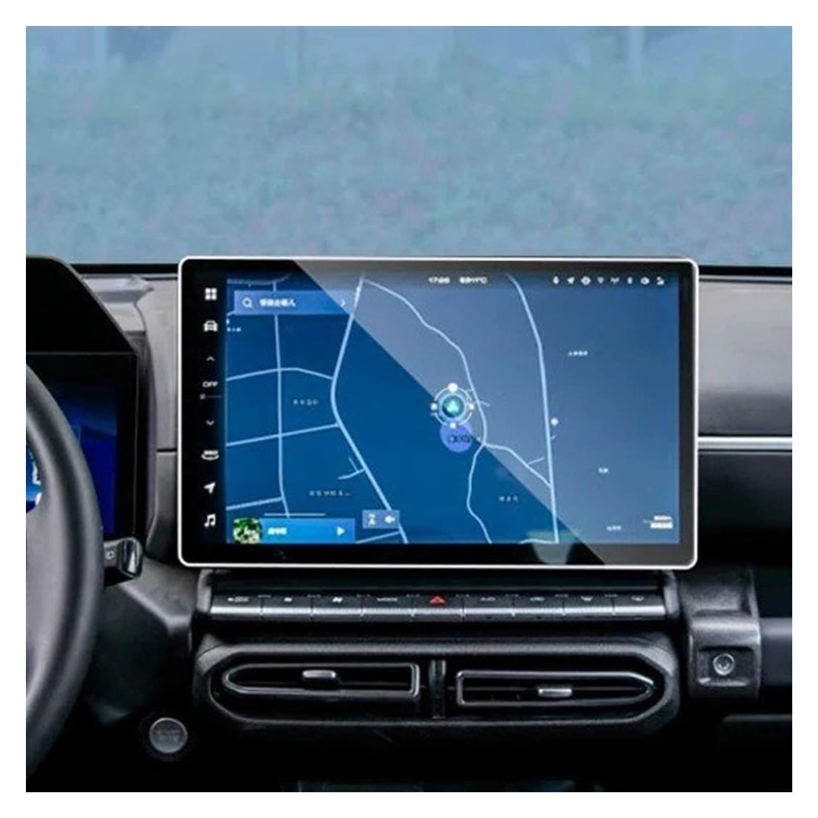 Protection d'écran Tactile GWM HAVAL H7 pour Tableau de Bord