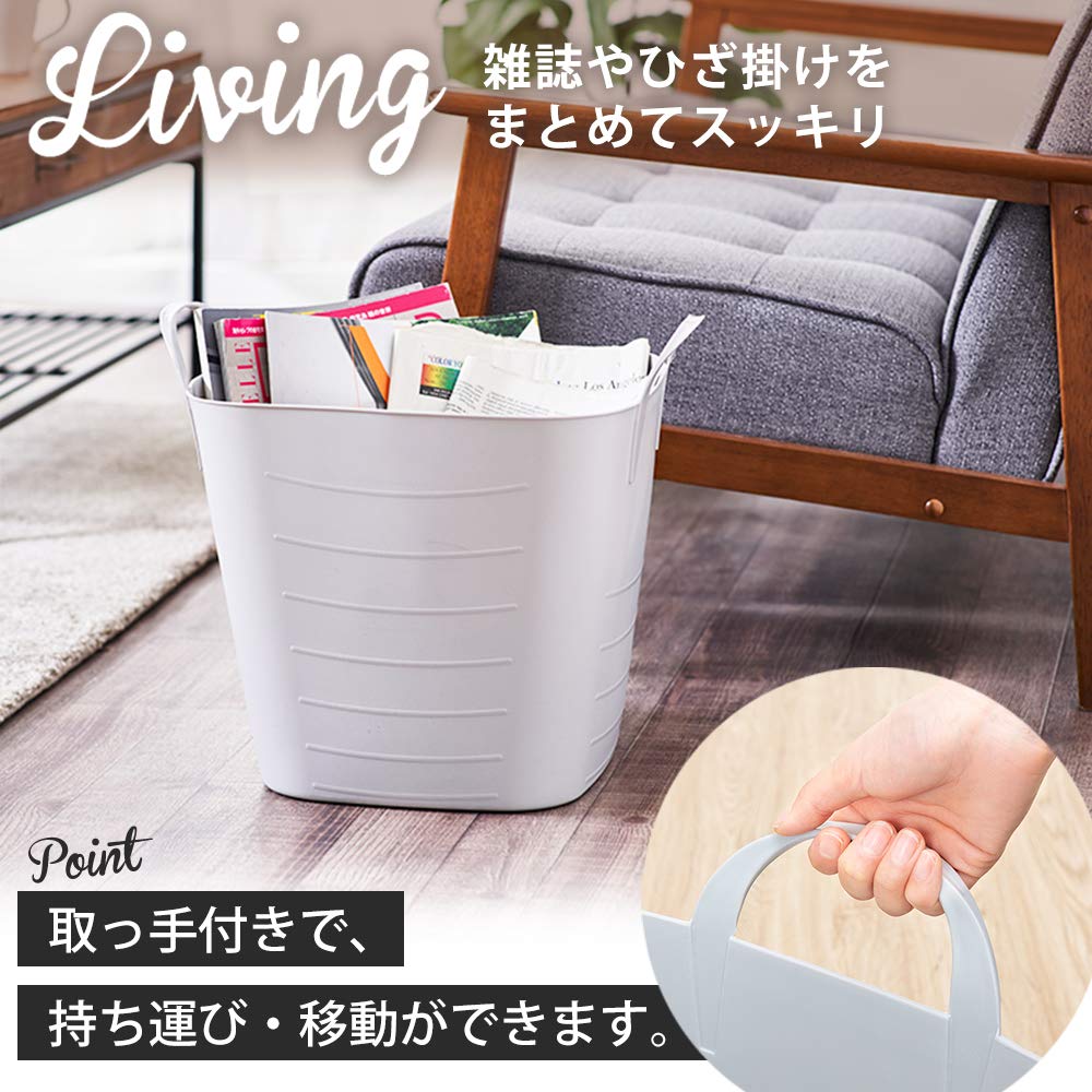 ☆MIRI☆様　　ソフトバスケット　白たまごのうさぎさんwhite flower Amazon.co.jp: アイリスオーヤマ ソフトバスケットスクエア M SBK-350S