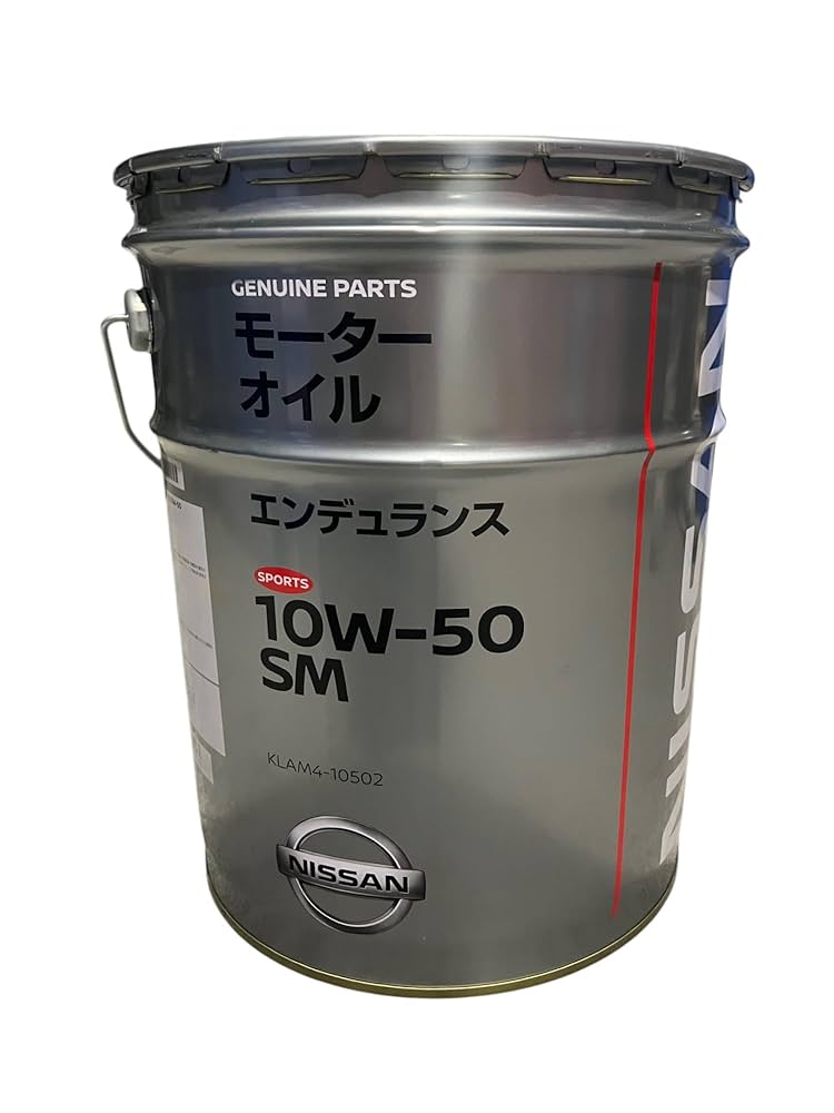 Amazon.co.jp: NISSAN エンジンオイル SMエンデュランス 10W50