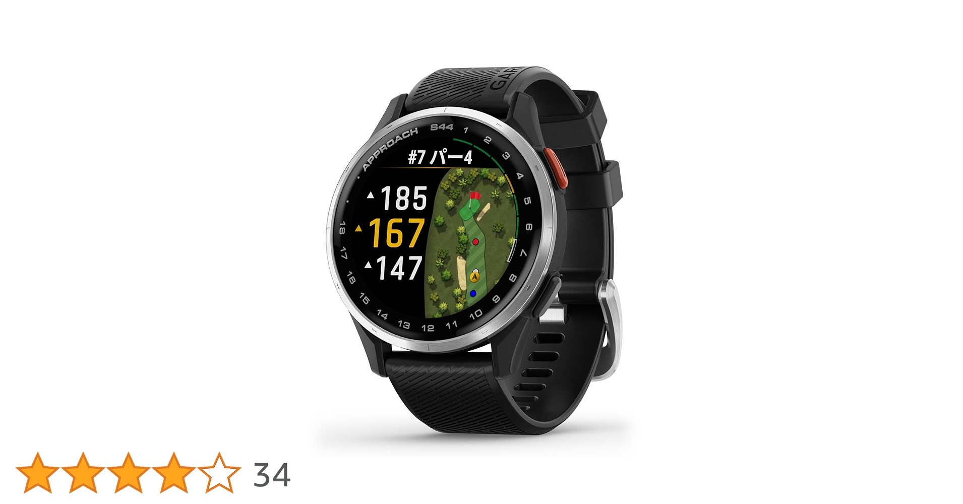 値下げ。GARMIN Approach S44GPSナビ 楽天市場】ガーミン GARMIN Approach S44 腕時計型GPSゴルフナビ