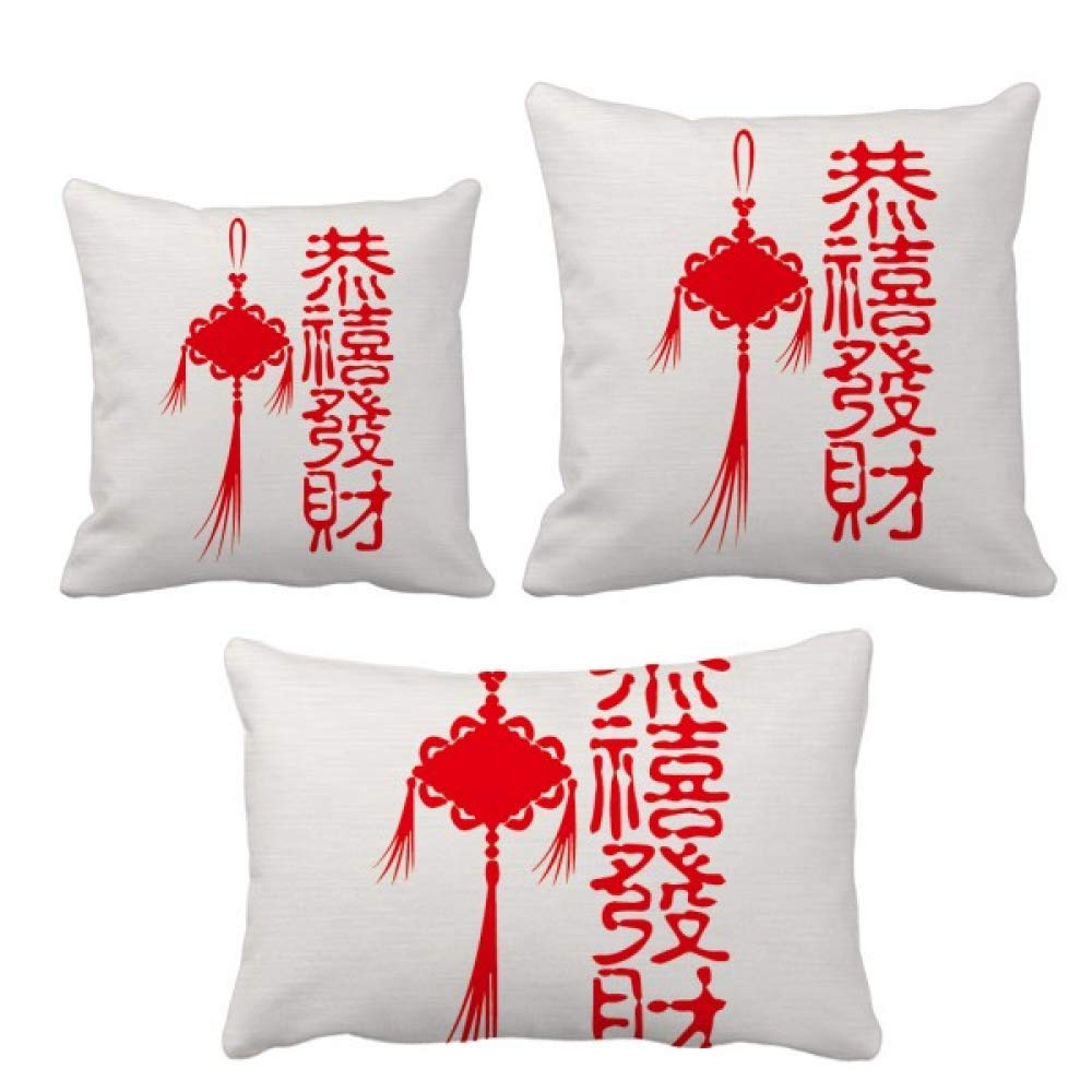 Coussin noeud chinois avec insert pour decoration canape salon