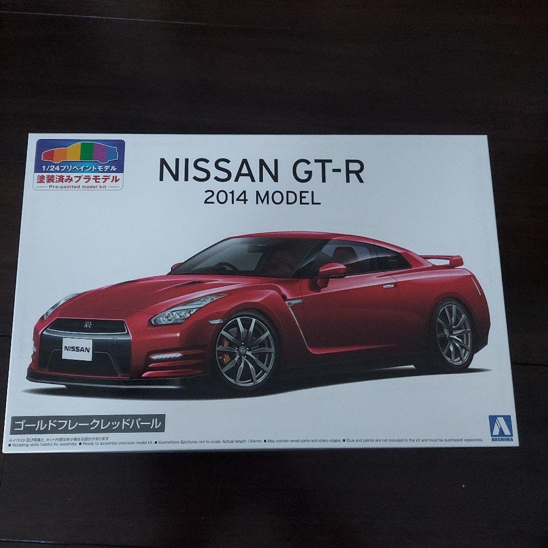 Amazon | アオシマ1/24 プリペイントモデル R35 GT-R 2014