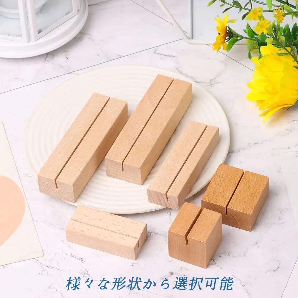 Amazon | YIXINLYMY 木製 カードスタンド メモスタンド カード