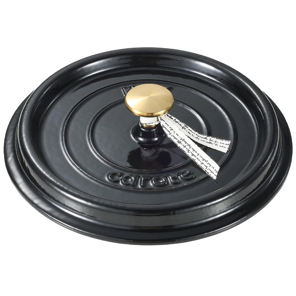 Amazon.co.jp: CAROTE(カローテ) ココット鍋 24cm IH ガス火対応 鋳鉄