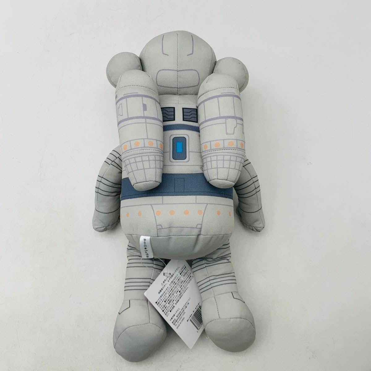 ウルトラマン　ウルトラ怪獣　かいじゅうのすみか　セブンガー大　ぬいぐるみ　タグ付 Amazon.co.jp: 円谷プロダクション ぬいぐるみ (中) かいじゅうの