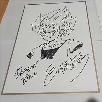 鳥山明 複製原画 複製サイン Amazon.co.jp: 鳥山明 複製原画 複製サイン : おもちゃ