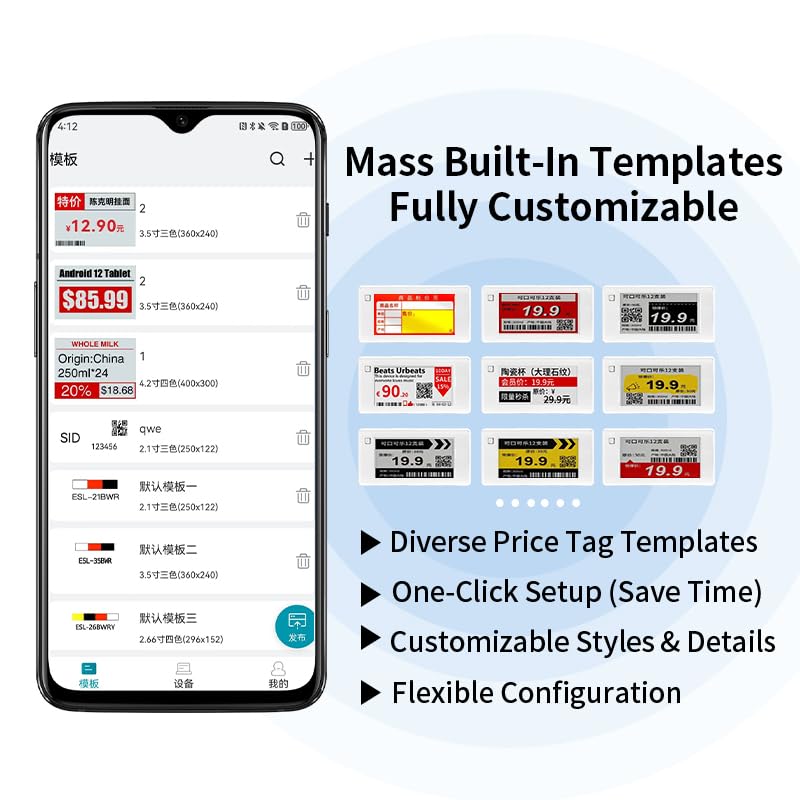Étiquette électronique connectée application iOS Android et panneaux de vente - 3