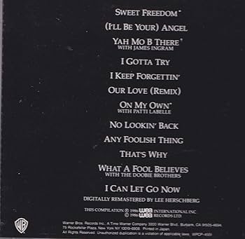 Amazon.co.jp: スウィート・フリーダム: ミュージック