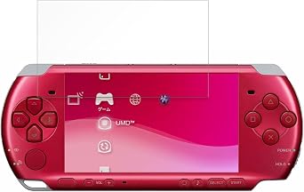FILMEXT Film for SONY PSP-3000/2000 9H High Hardness as Tempered Glass, Reduced Reflection, Protective Film Made in Japan