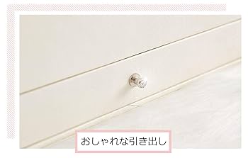 Amazon｜ジュエリーボックス アクセサリーケース ジュエリー収納