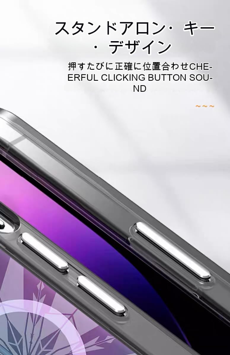 Amazon.co.jp: RICHLLU(一葉)アナと雪の女王エルサアナスマホ