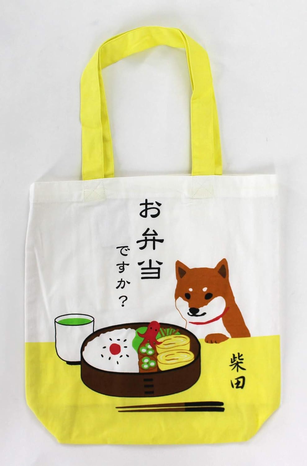 tote bag inside pockets