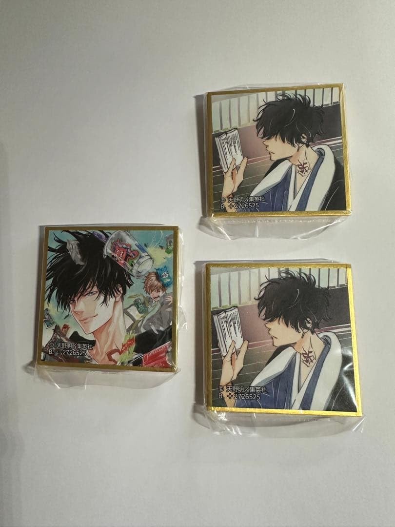 天野明展 鴨乃橋ロン 豆ガシャ色紙