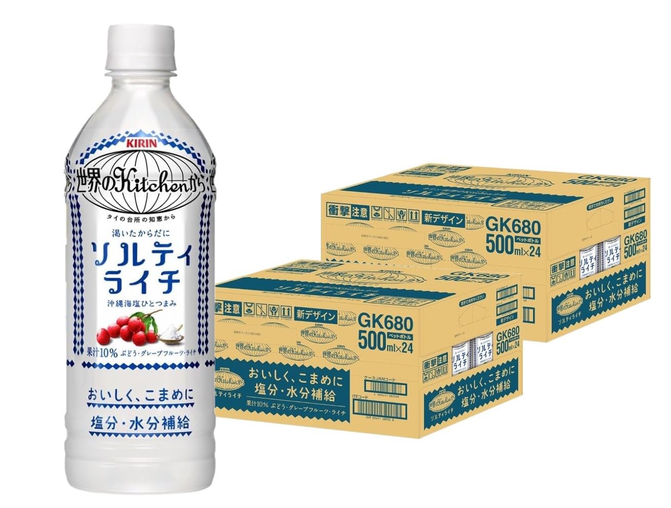 Amazon.co.jp: キリン 世界のKitchenから ソルティライチ 500ml×2