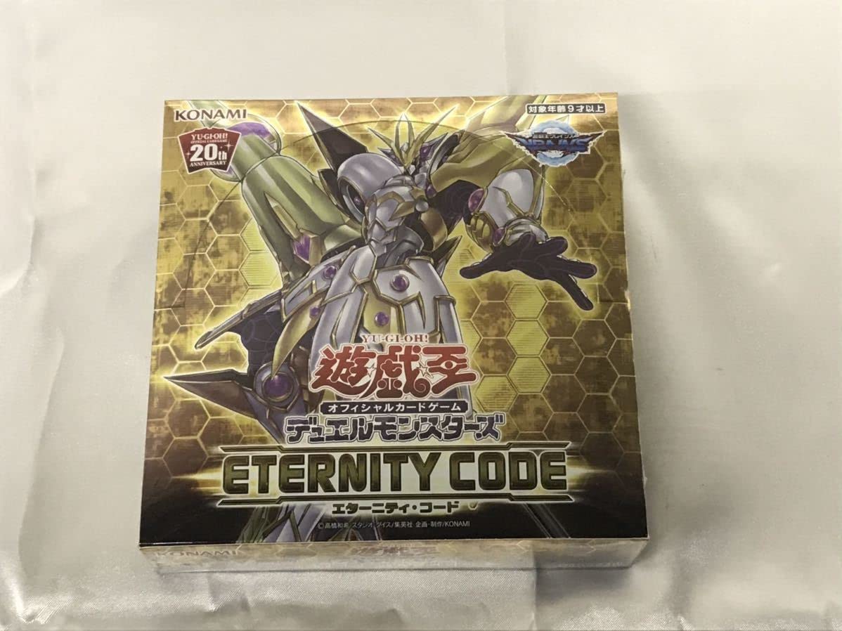 エタニティコード box ☆ ボックス ☆日本語版 Eternity Code エターニティ・コード