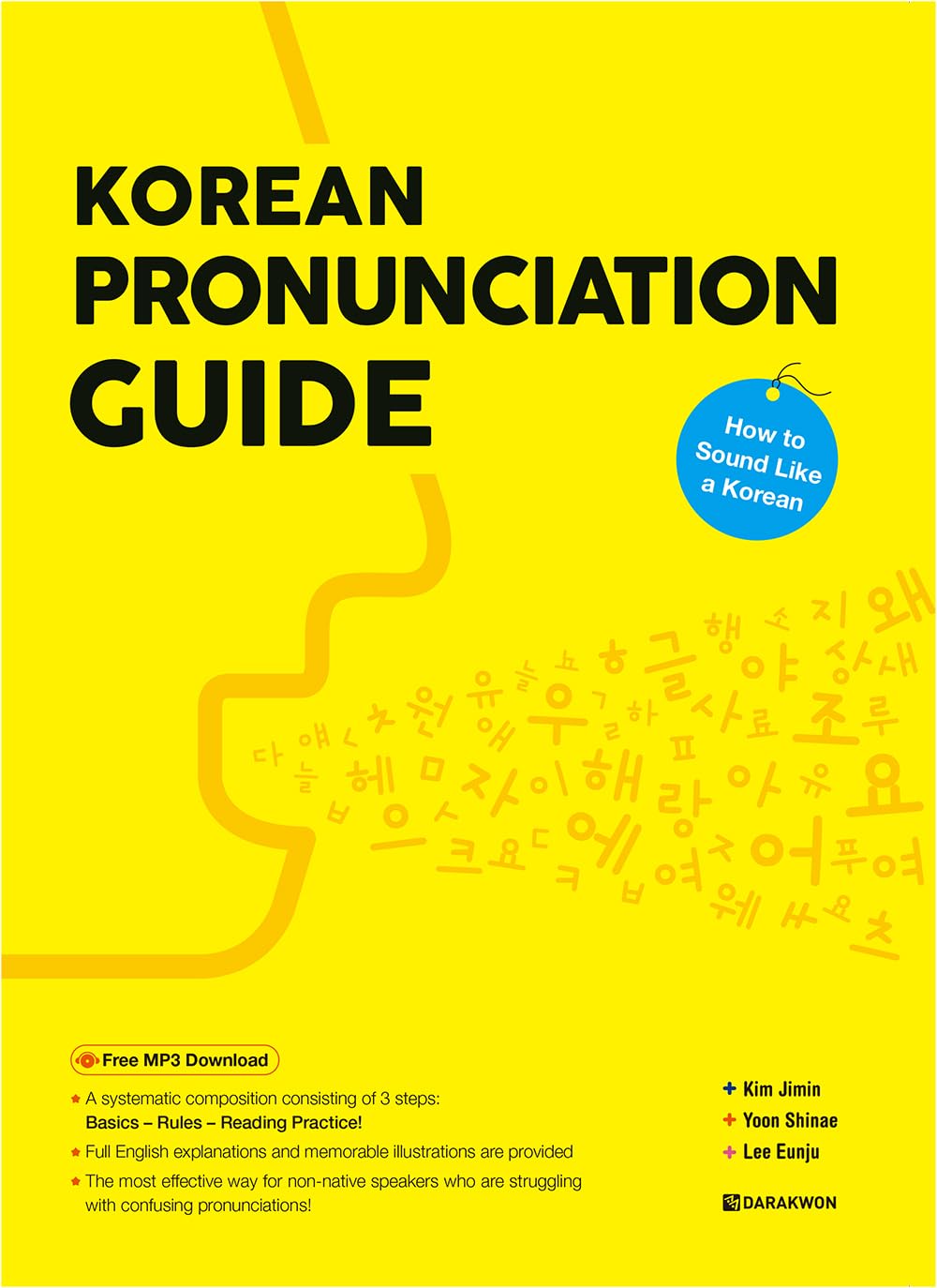 Amazon.co.jp: KOREAN PRONUNCIATION GUIDE (COREEN - ANGLAIS) : 本