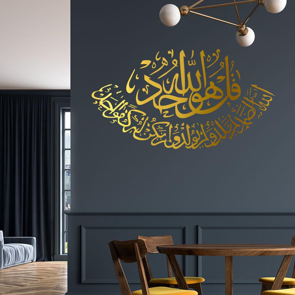 Autocollant Miroir 3D Ramadan Lune Étoiles - Décoration Acrylique Aïd Mubarak