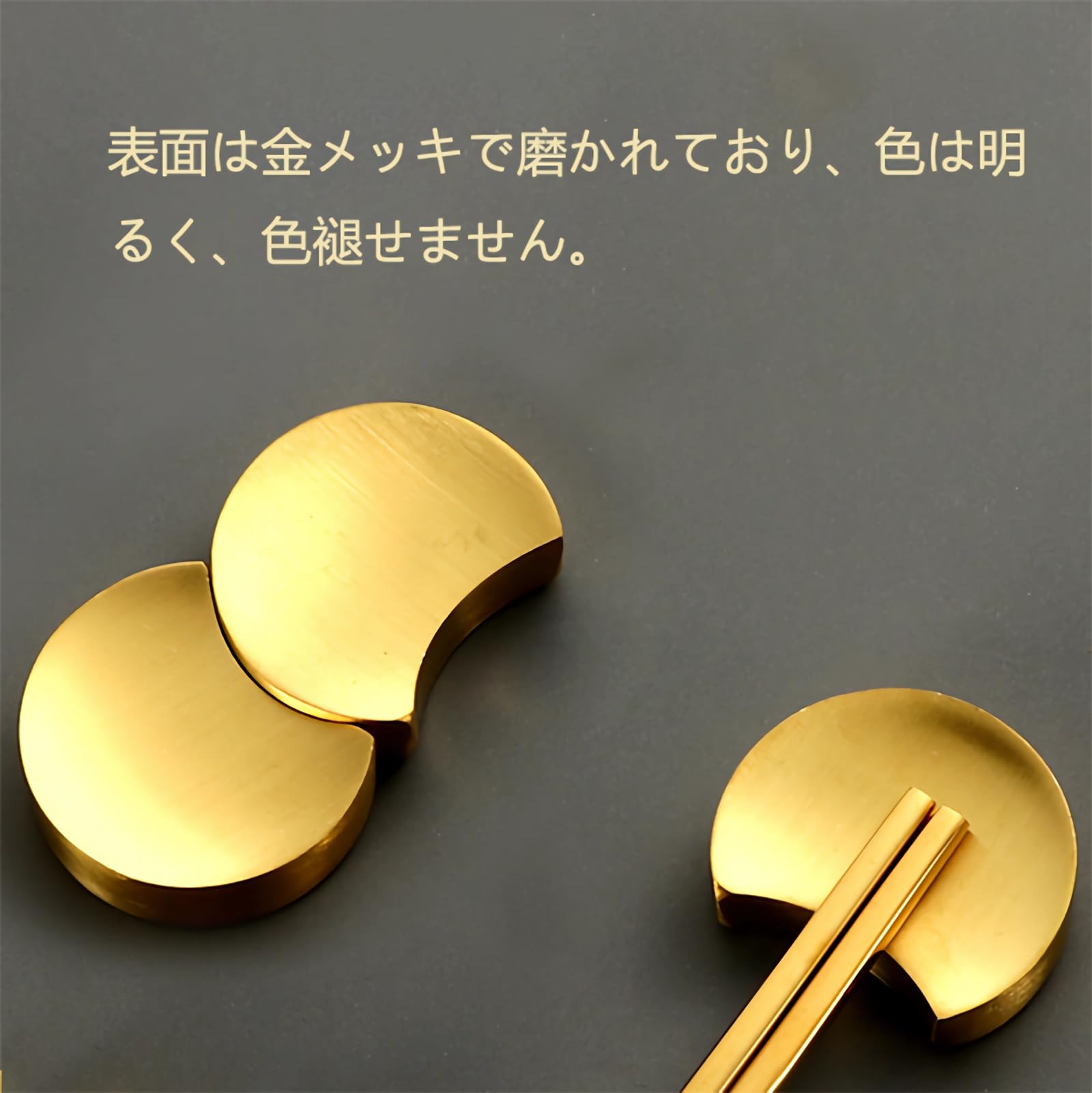 SUSGALLERY × MARUNAO ステンレス箸置き 2個セット SUSGALLERY × MARUNAO ステンレス箸置き 2個セット