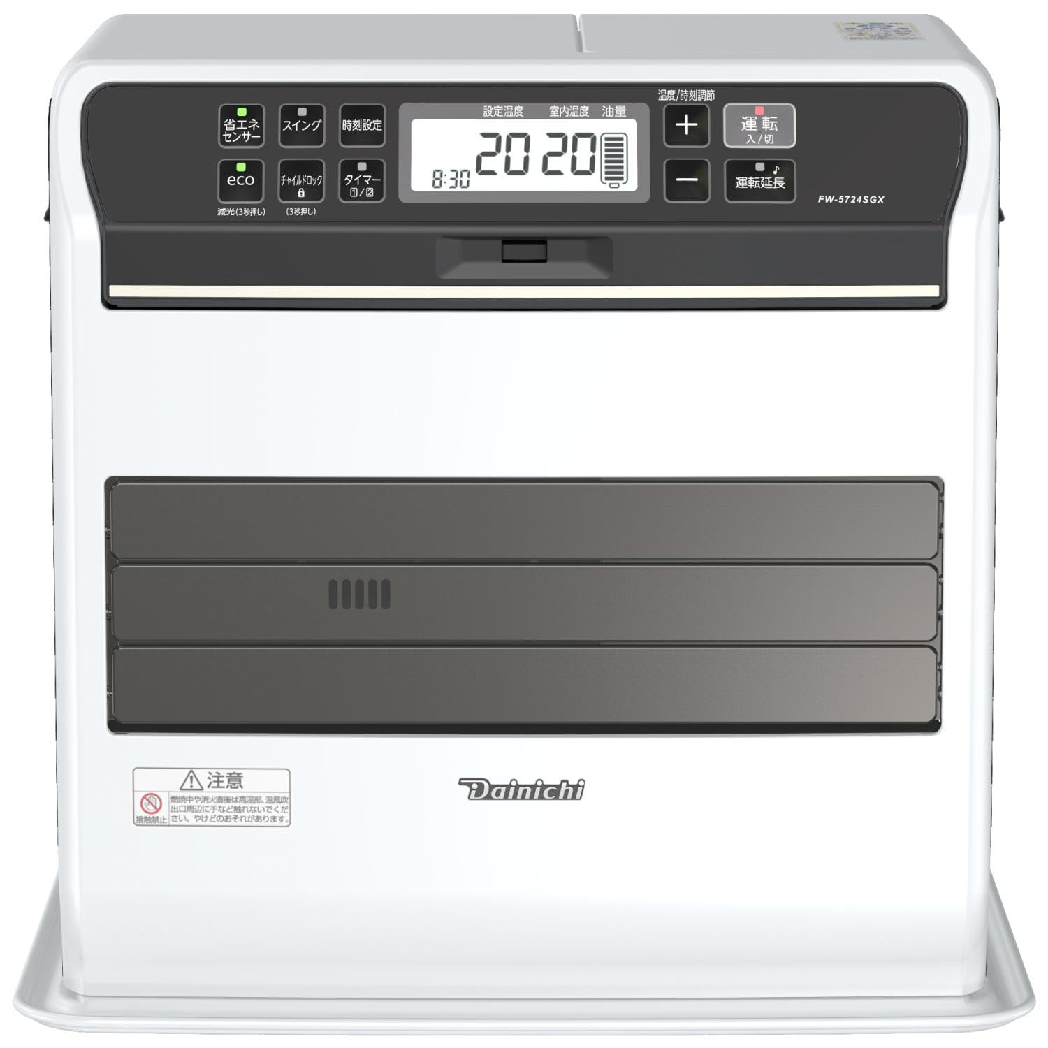 ダイニチ 石油ファンヒーター プレミアムマットホワイト FW-5722SGX-W Amazon | ダイニチ (Dainichi) 石油ファンヒーター (木造15畳まで