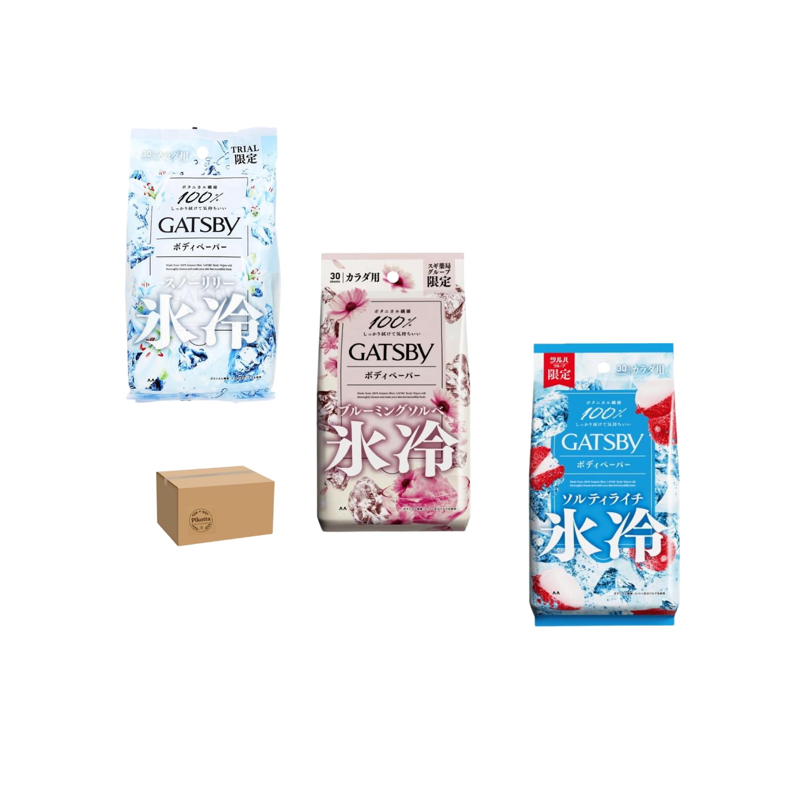 【販路限定】Pikotta ギャツビー ボディペーパー 限定３種セット (ブルー…
